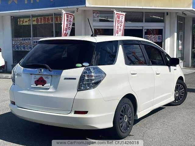 honda fit 2012 504928-931482 image 2