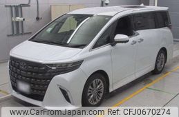 toyota alphard 2024 -TOYOTA 【石川 336ひ36】--Alphard AGH40W-4013771---TOYOTA 【石川 336ひ36】--Alphard AGH40W-4013771-