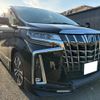 toyota alphard 2019 -TOYOTA--Alphard AGH30W--0288853---TOYOTA--Alphard AGH30W--0288853- image 1