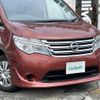 nissan serena 2014 -NISSAN--Serena DAA-HC26--HC26-112769---NISSAN--Serena DAA-HC26--HC26-112769- image 5