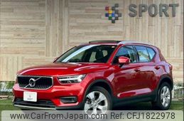 volvo xc40 2021 CFJ1822978