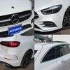 mercedes-benz b-class 2023 -MERCEDES-BENZ--Benz B Class 3DA-247012--W1K2470122J553571---MERCEDES-BENZ--Benz B Class 3DA-247012--W1K2470122J553571- image 7