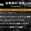 jeep wrangler 2017 CFJ1691154 image 3