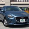 mazda demio 2015 -MAZDA--Demio DJ5FS--119355---MAZDA--Demio DJ5FS--119355- image 25