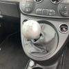 fiat fiat-others 2019 CFJ0159691 image 17