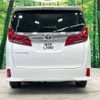 toyota alphard 2023 -TOYOTA--Alphard 3BA-AGH30W--AGH30-0453993---TOYOTA--Alphard 3BA-AGH30W--AGH30-0453993- image 17