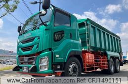 isuzu giga 2016 -ISUZU--Giga QKG-CYM77BM--CYM77BM-7000010---ISUZU--Giga QKG-CYM77BM--CYM77BM-7000010-