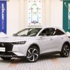 citroen ds7 2024 CFJ1797308 image 1