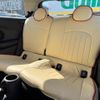 mini mini-others 2017 CFJ1860272 image 24