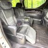 toyota vellfire 2016 -TOYOTA--Vellfire DBA-AGH30W--AGH30-0067827---TOYOTA--Vellfire DBA-AGH30W--AGH30-0067827- image 9