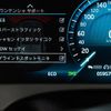 jaguar f-type 2016 CFJ1786338 image 41