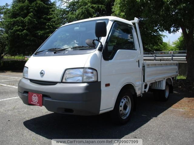 nissan vanette-truck 2015 quick_quick_SKP2TN_SKP2TN-113981 image 1