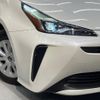 toyota prius 2019 -TOYOTA--Prius DAA-ZVW51--ZVW51-8061715---TOYOTA--Prius DAA-ZVW51--ZVW51-8061715- image 13