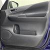 nissan serena 2019 -NISSAN--Serena DAA-GFC27--GFC27-182722---NISSAN--Serena DAA-GFC27--GFC27-182722- image 8