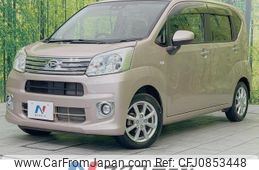 daihatsu move 2018 quick_quick_LA150S_LA150S-0178773