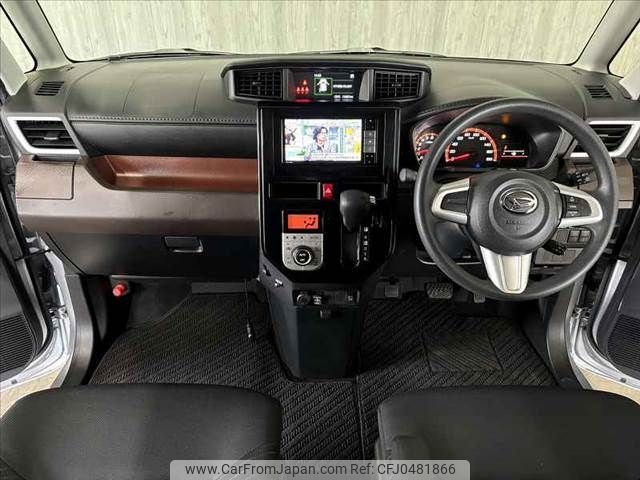 daihatsu thor 2018 -DAIHATSU--Thor DBA-M900S--M900S-0026818---DAIHATSU--Thor DBA-M900S--M900S-0026818- image 2