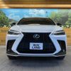 lexus nx 2023 quick_quick_AAZH20_AAZH20-1004182 image 14