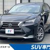 lexus nx 2016 quick_quick_AGZ10_AGZ10-1009474 image 1