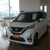nissan dayz 2020 -NISSAN 【名変中 】--DAYZ B48W--0003791---NISSAN 【名変中 】--DAYZ B48W--0003791- image 10