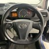 toyota iq 2013 NIKYO_GA61074 image 5
