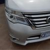 nissan serena 2016 -NISSAN--Serena HFC26--HFC26-303596---NISSAN--Serena HFC26--HFC26-303596- image 19
