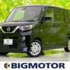 nissan roox 2023 quick_quick_5AA-B44A_B44A-0416890 image 1