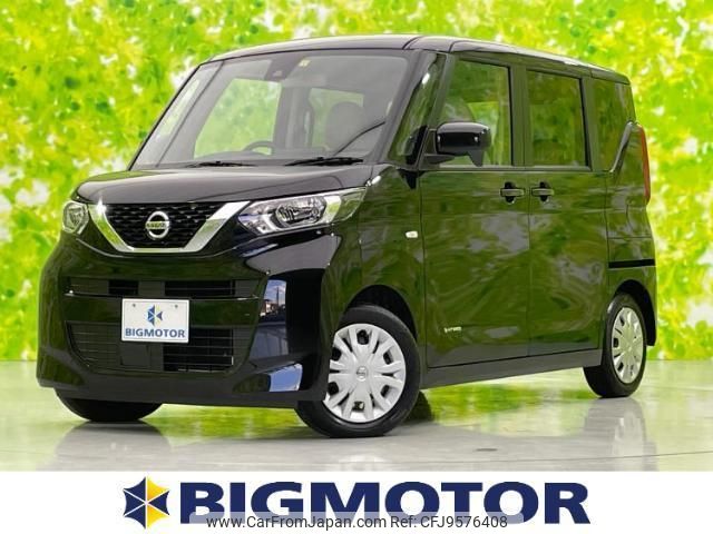 nissan roox 2023 quick_quick_5AA-B44A_B44A-0416890 image 1