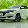 honda vezel 2014 quick_quick_DAA-RU3_RU3-1044442 image 1