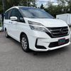 nissan serena 2020 -NISSAN--Serena C27--016299---NISSAN--Serena C27--016299- image 19