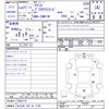 toyota isis 2009 -TOYOTA 【北九州 333ﾐ1120】--Isis ZGM11W--0002115---TOYOTA 【北九州 333ﾐ1120】--Isis ZGM11W--0002115- image 3