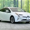 toyota prius 2016 quick_quick_ZVW50_ZVW50-6021939 image 17