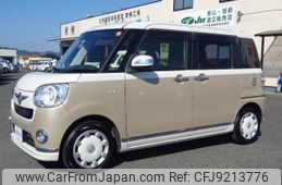 daihatsu move-canbus 2016 GOO_JP_700080015330231120001