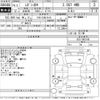 subaru legacy-b4 2005 -SUBARU 【大宮 330ひ2515】--Legacy B4 BL5-045740---SUBARU 【大宮 330ひ2515】--Legacy B4 BL5-045740- image 3