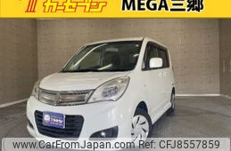 suzuki solio 2014 -SUZUKI--Solio DBA-MA15S--MA15S-255550---SUZUKI--Solio DBA-MA15S--MA15S-255550-