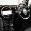 mini mini-others 2019 CFJ1756094 image 18