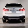 bmw x1 2017 -BMW--BMW X1 LDA-HT20--WBAHT920305G90874---BMW--BMW X1 LDA-HT20--WBAHT920305G90874- image 5