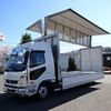 mitsubishi-fuso fighter 2023 CFJ1603532 image 17