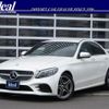 mercedes-benz c-class 2018 -MERCEDES-BENZ--Benz C Class 5AA-205078--WDD2050782R426893---MERCEDES-BENZ--Benz C Class 5AA-205078--WDD2050782R426893- image 21