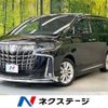 toyota alphard 2019 -TOYOTA--Alphard DBA-AGH30W--AGH30-0297114---TOYOTA--Alphard DBA-AGH30W--AGH30-0297114- image 1