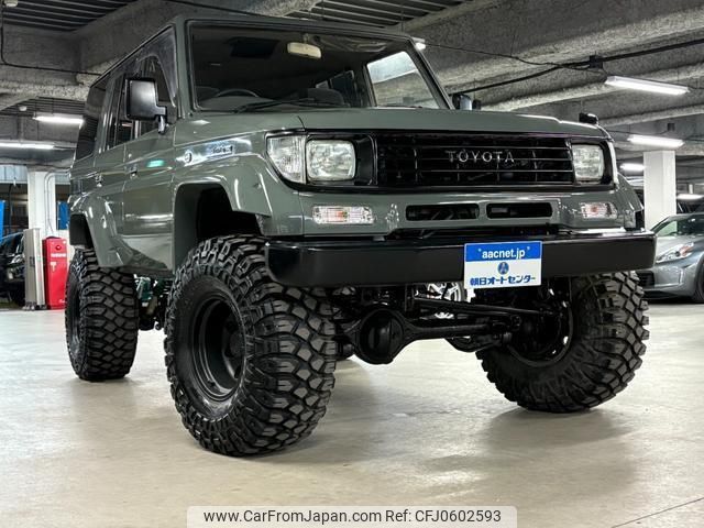 1993 Toyota Land Cruiser Prado KZJ78W 4WD - Car Price $16,055