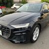 audi q8 2020 -AUDI--Audi Q8 AAA-F1DCBA--WAUZZZF10KD045126---AUDI--Audi Q8 AAA-F1DCBA--WAUZZZF10KD045126- image 19