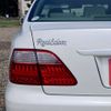 toyota crown-royal-series 2008 P00023 image 17
