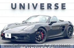 porsche boxster 2020 -PORSCHE--Porsche Boxster 3BA-982M40--WP0ZZZ98ZMS230068---PORSCHE--Porsche Boxster 3BA-982M40--WP0ZZZ98ZMS230068-