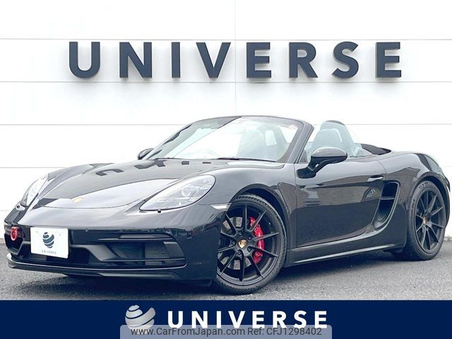 porsche boxster 2020 -PORSCHE--Porsche Boxster 3BA-982M40--WP0ZZZ98ZMS230068---PORSCHE--Porsche Boxster 3BA-982M40--WP0ZZZ98ZMS230068- image 1