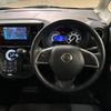 nissan dayz-roox 2014 CFJ1636963 image 2