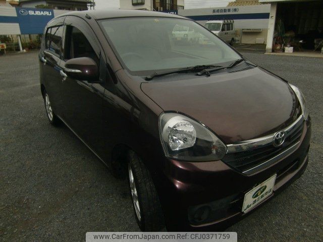 toyota pixis-epoch 2016 -TOYOTA 【名変中 】--Pixis Epoch LA300A--1042628---TOYOTA 【名変中 】--Pixis Epoch LA300A--1042628- image 1