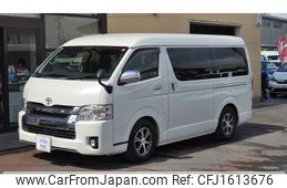 toyota hiace-wagon 2014 CFJ1613676