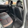 nissan note 2019 -NISSAN--Note DAA-HE12--HE12-248193---NISSAN--Note DAA-HE12--HE12-248193- image 27