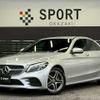 mercedes-benz c-class 2019 -MERCEDES-BENZ--Benz C Class LDA-205014--WDD2050142F842491---MERCEDES-BENZ--Benz C Class LDA-205014--WDD2050142F842491- image 1