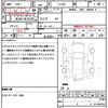 daihatsu move 2016 CFJ1838940 image 21